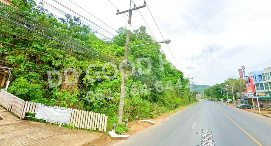 Продажа Участок в Хатъяй, Songkhla