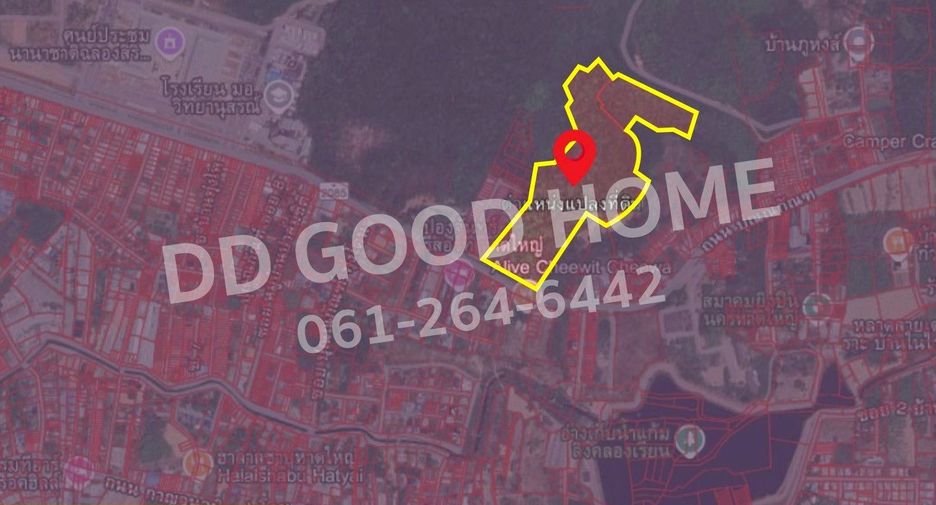 Продажа Участок в Хатъяй, Songkhla