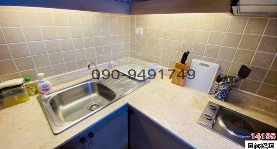For rent 7 bedrooms townhouse in Pak Chong, Nakhon Ratchasima