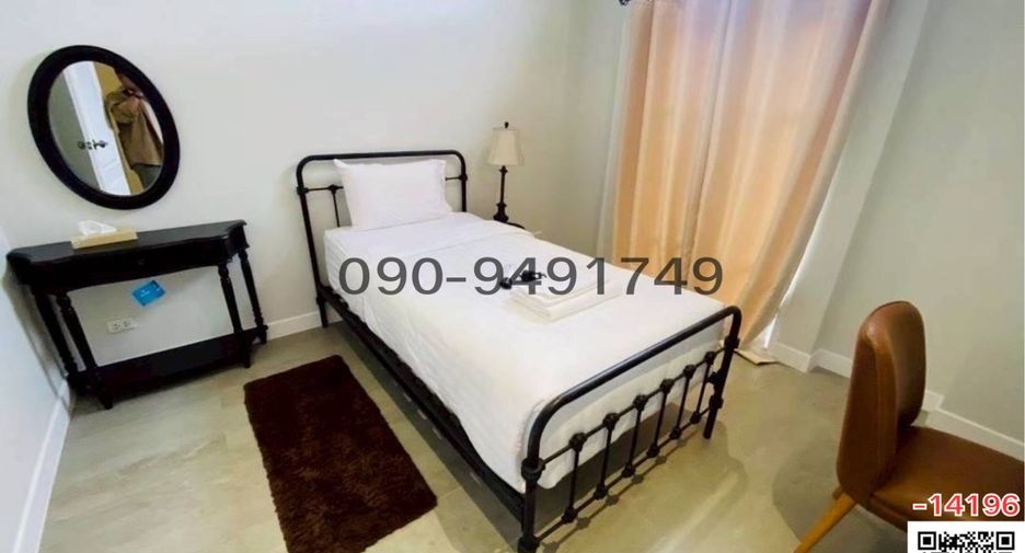 For rent 8 bedrooms townhouse in Pak Chong, Nakhon Ratchasima