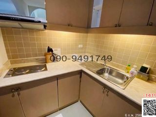 For rent 6 bed townhouse in Pak Chong, Nakhon Ratchasima