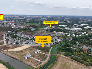 For sale land in Mueang Nakhon Pathom, Nakhon Pathom