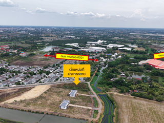 For sale land in Mueang Nakhon Pathom, Nakhon Pathom