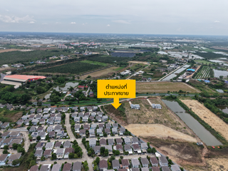 For sale land in Mueang Nakhon Pathom, Nakhon Pathom