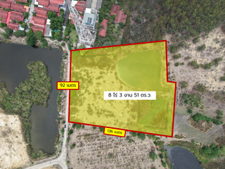 For sale land in Mueang Nakhon Pathom, Nakhon Pathom