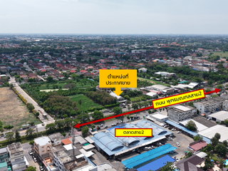 For sale land in Bang Khae, Bangkok