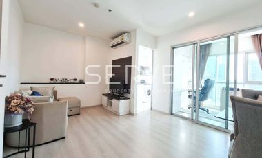 For rent 2 bed condo in Huai Khwang, Bangkok