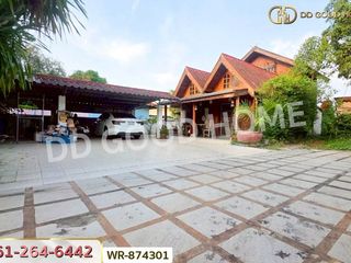 For sale land in Mueang Phetchabun, Phetchabun