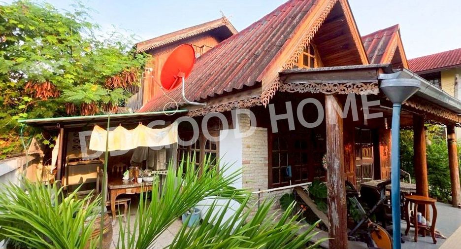 For sale land in Mueang Phetchabun, Phetchabun