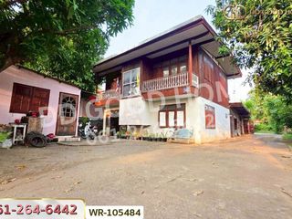 For sale land in Mueang Phetchabun, Phetchabun