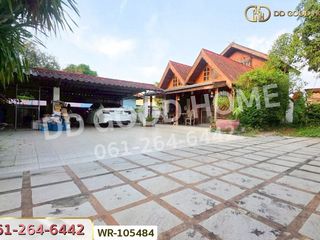 For sale land in Mueang Phetchabun, Phetchabun