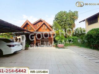 For sale land in Mueang Phetchabun, Phetchabun