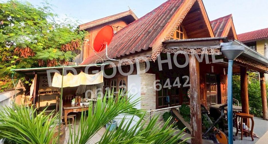 For sale land in Mueang Phetchabun, Phetchabun