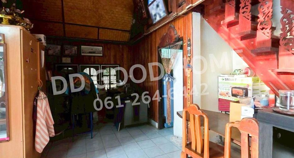For sale land in Mueang Phetchabun, Phetchabun