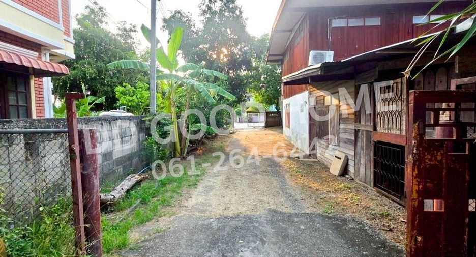 For sale land in Mueang Phetchabun, Phetchabun
