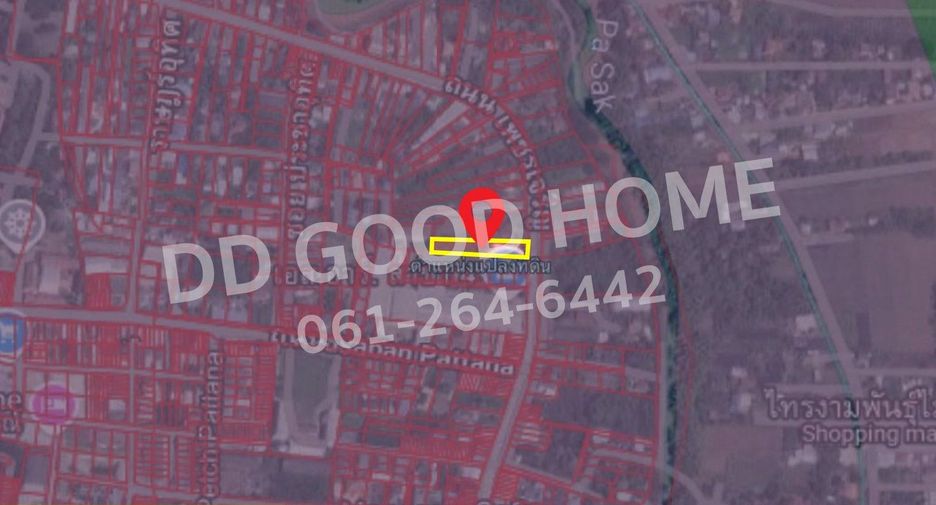 For sale land in Mueang Phetchabun, Phetchabun