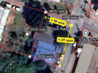 For sale land in Prawet, Bangkok