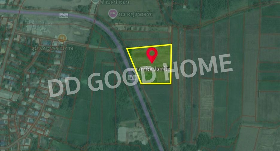 For sale land in Mueang Phetchabun, Phetchabun