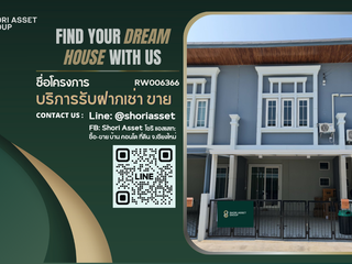 For rent 2 ベッドルーム townhouse in Mueang Chiang Mai, Chiang Mai