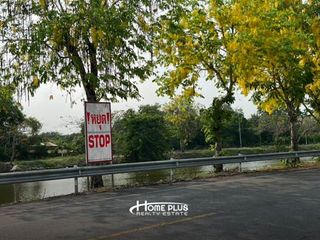 ขาย ที่ดิน ใน หนองเสือ, ปทุมธานี
