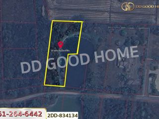 For sale land in Phan, Chiang Rai