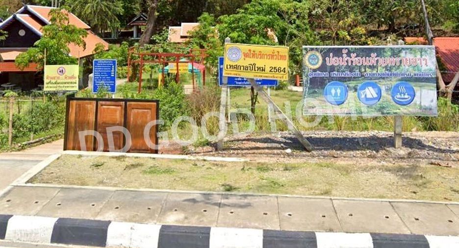 Terreno en venta en Phan, Chiang Rai