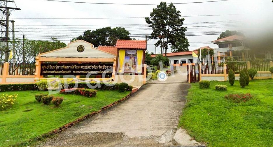 Terreno en venta en Phan, Chiang Rai