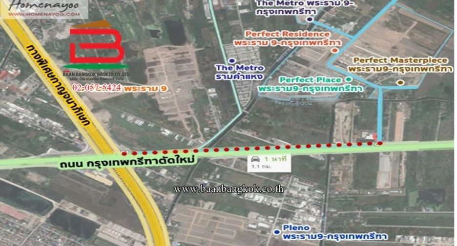 For sale 4 bedrooms townhouse in Lat Krabang, Bangkok