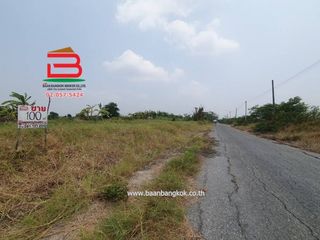 ขาย ที่ดิน ใน หนองเสือ, ปทุมธานี