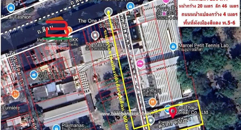 For sale land in Bang Rak, Bangkok