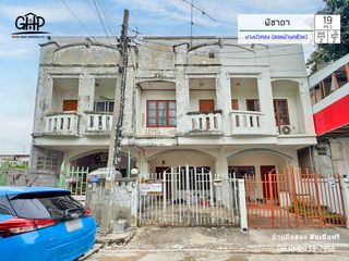 For sale 2 Beds townhouse in Bang Bua Thong, Nonthaburi