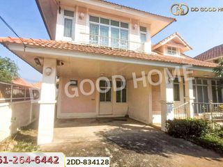 For sale 3 Beds house in Mueang Nakhon Sawan, Nakhon Sawan