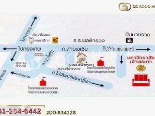 For sale 3 Beds house in Mueang Nakhon Sawan, Nakhon Sawan