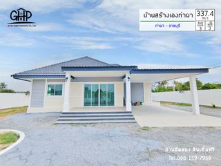 For sale 3 bed house in Ban Pong, Ratchaburi