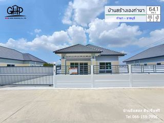 For sale 3 bed house in Ban Pong, Ratchaburi