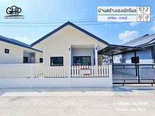 For sale 3 bed house in Ban Pong, Ratchaburi