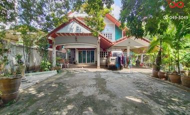 For sale land in Phaya Thai, Bangkok
