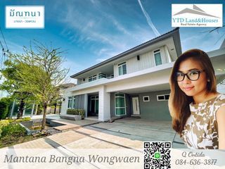 For rent 4 bedrooms house in Prawet, Bangkok