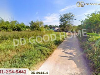 Grundstück zum Kauf in Non Sa-at, Udon Thani