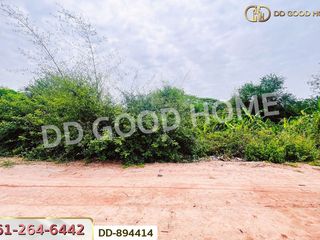 Grundstück zum Kauf in Non Sa-at, Udon Thani