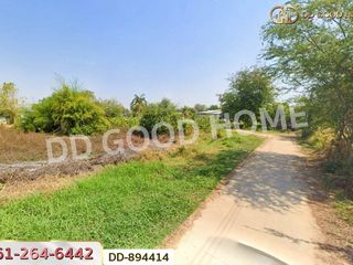 Grundstück zum Kauf in Non Sa-at, Udon Thani
