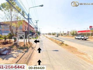 Grundstück zum Kauf in Non Sa-at, Udon Thani