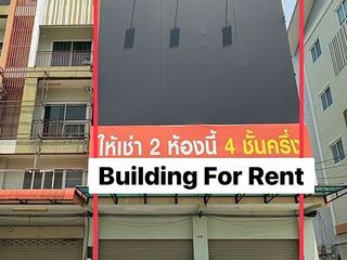 出租 商业空间 在 Bang Lamung, Chon Buri