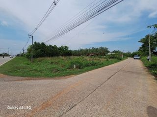 For sale land in Mueang Nongbua Lamphu, Nong Bua Lamphu