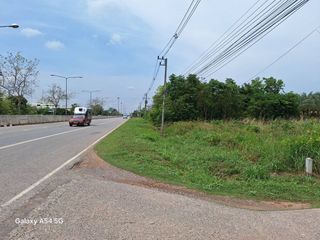 For sale land in Mueang Nongbua Lamphu, Nong Bua Lamphu