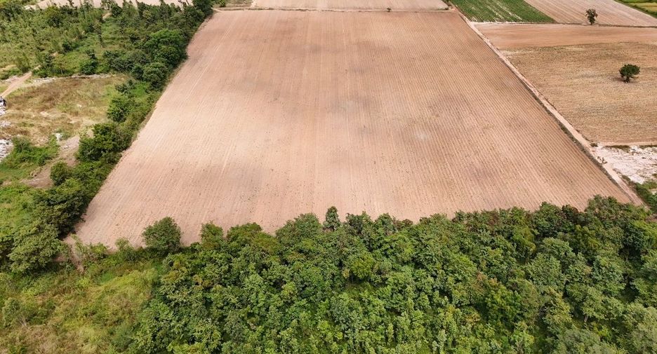 For sale land in Nong Han, Udon Thani