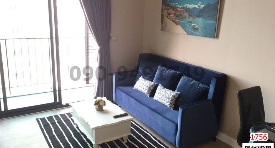For rent 11 bedrooms condo in Bang Na, Bangkok