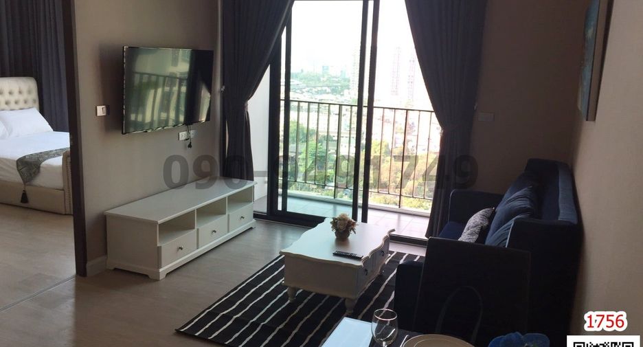 For rent 11 bedrooms condo in Bang Na, Bangkok