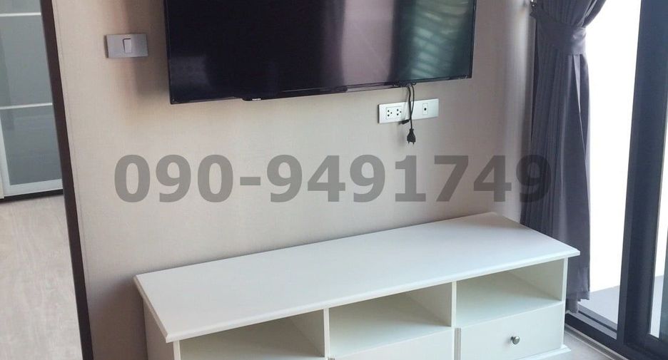 For rent 11 bedrooms condo in Bang Na, Bangkok