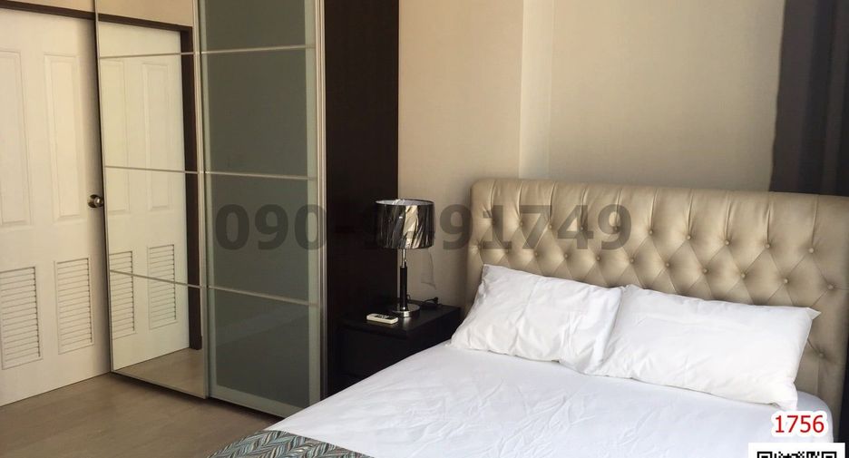 For rent 11 bedrooms condo in Bang Na, Bangkok